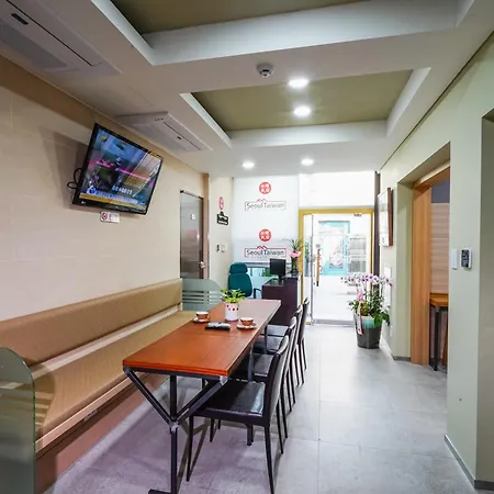 Seoul Taiwan Guesthouse
